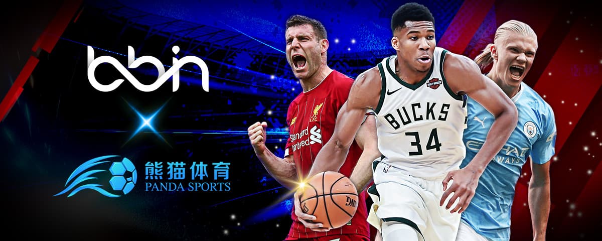 星的辩白令